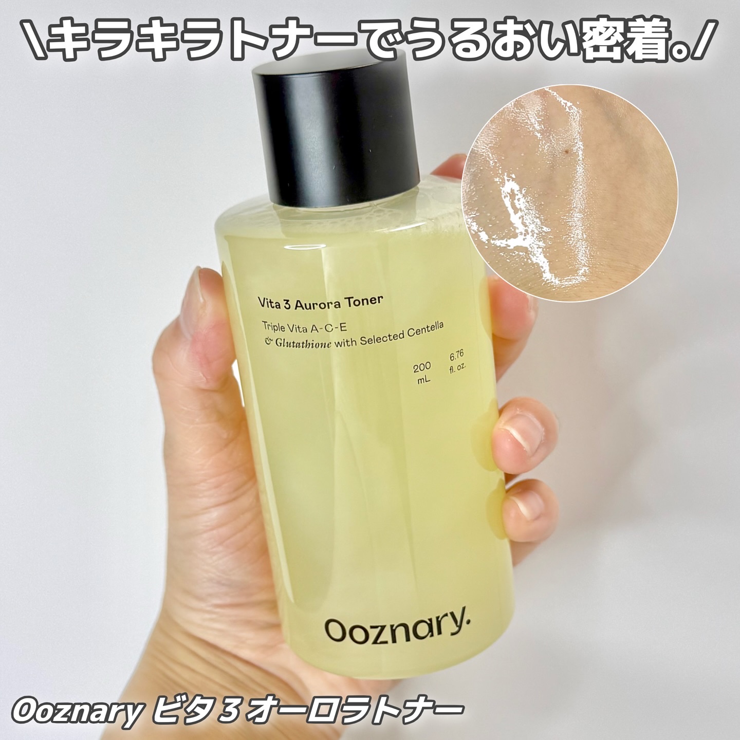 MASK FIT RUBY MESH CUSHION/TIRTIR(ティルティル)/クッションファンデーションを使ったクチコミ（2枚目）