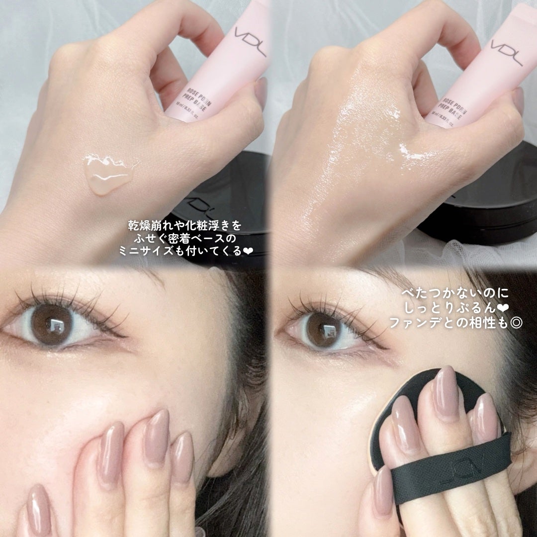 カバーステイン パーフェクティング クッション ファンデーション/VDL/クッションファンデーションを使ったクチコミ(3枚目)