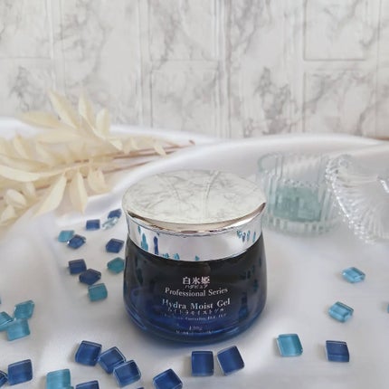 ハダピュア 白氷姫ハイドラモイストゲル/白氷姫ハダピュア/フェイスクリームを使ったクチコミ(7枚目)