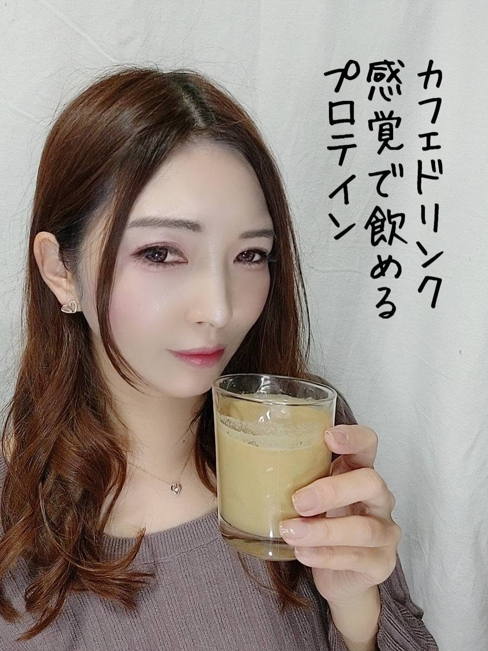 emmi PEA PROTEIN/emmi/ソイプロテインを使ったクチコミ(4枚目)