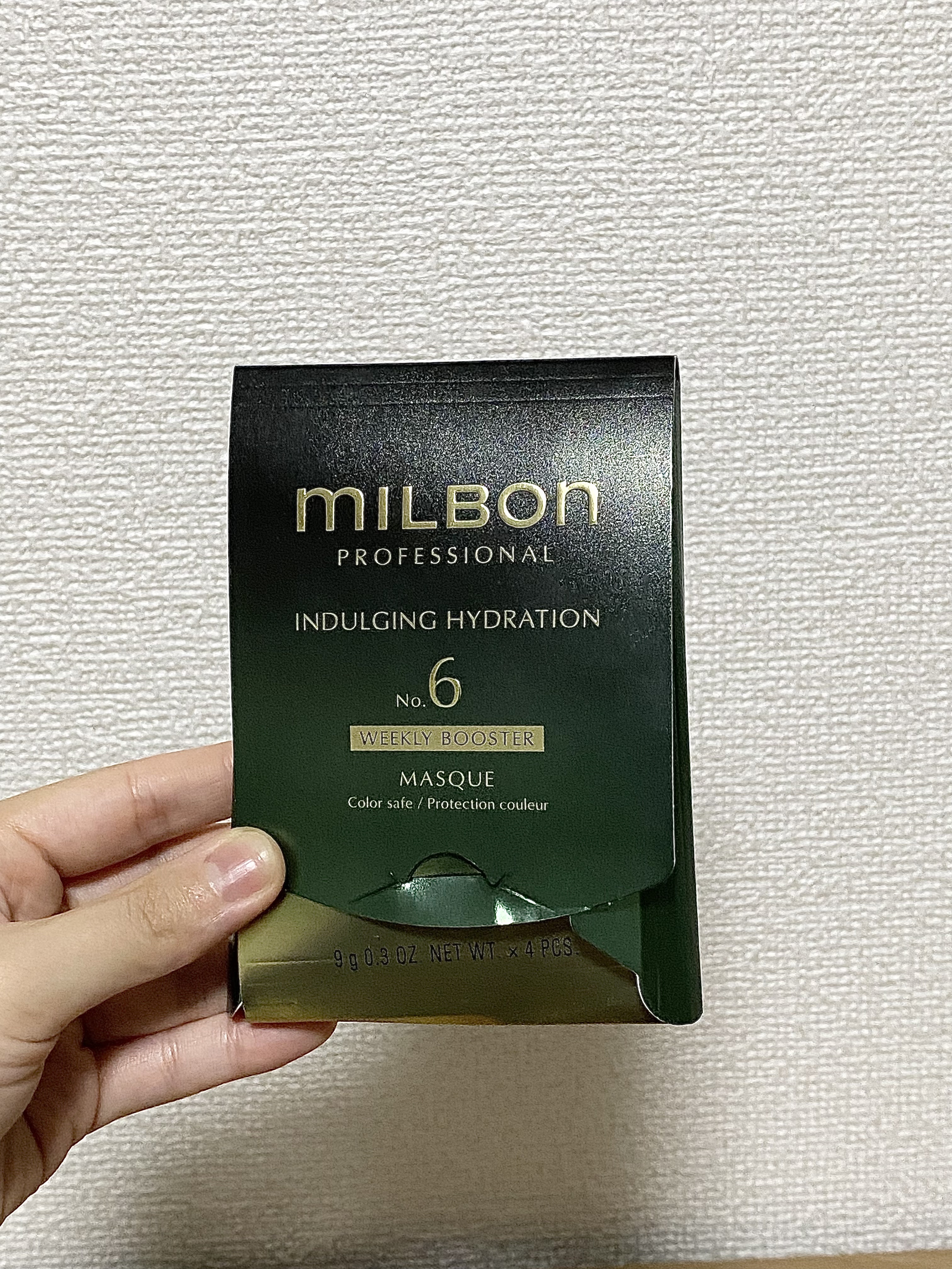 MILBONインダルジングハイドレーション2.5リットル トリートメントのみ 試してみた】ミルボン インダルジング ハイドレーション