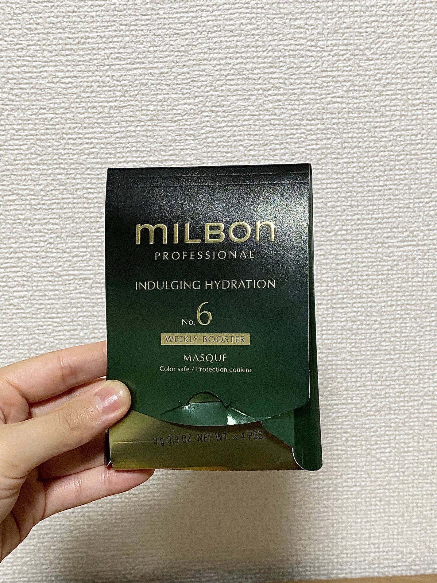 インダルジング ハイドレーション トリートメント/ミルボン/洗い流すヘアトリートメントを使ったクチコミ(7枚目)