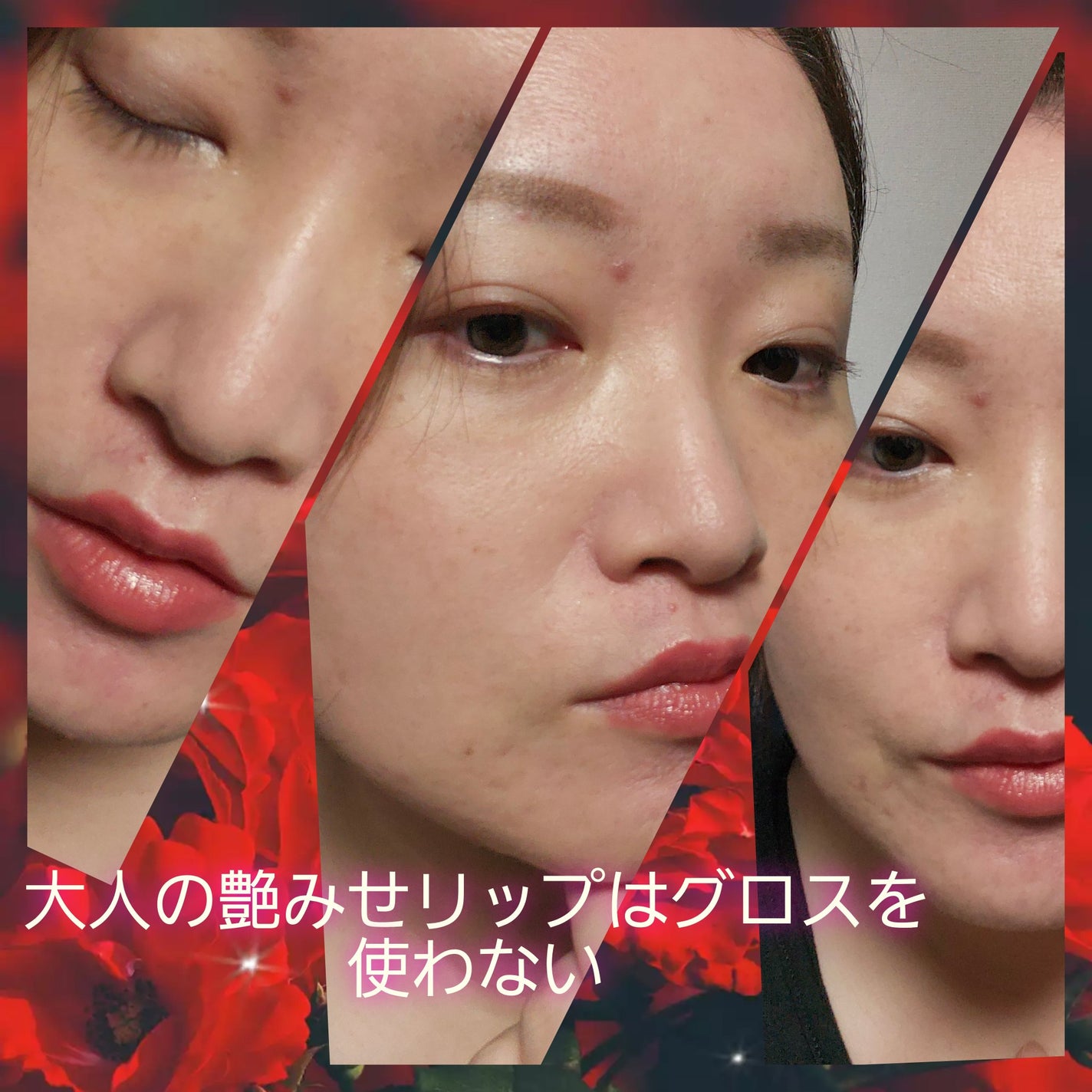 ルージュ アリュール ラック/CHANEL/口紅を使ったクチコミ(3枚目)