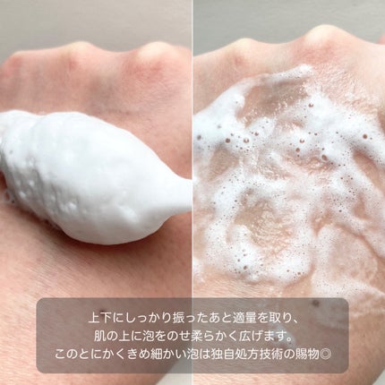 エアバブルCDSマスク/GASH/洗い流すパック・マスクを使ったクチコミ(3枚目)