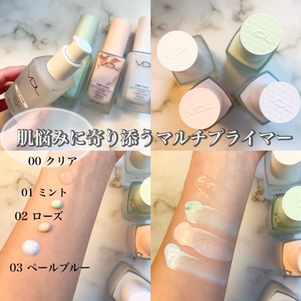 トーンステインカラーコレクティングプライマー/VDL/化粧下地を使ったクチコミ(2枚目)
