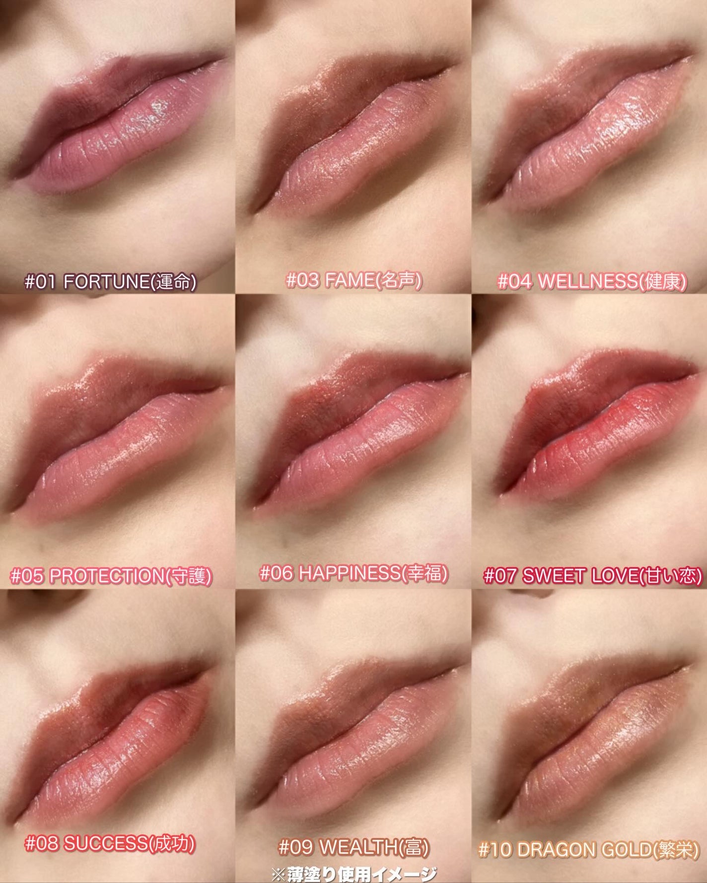 Cathy Doll ボーントゥブリンク リップクリック/CathyDoll/口紅を使ったクチコミ(8枚目)