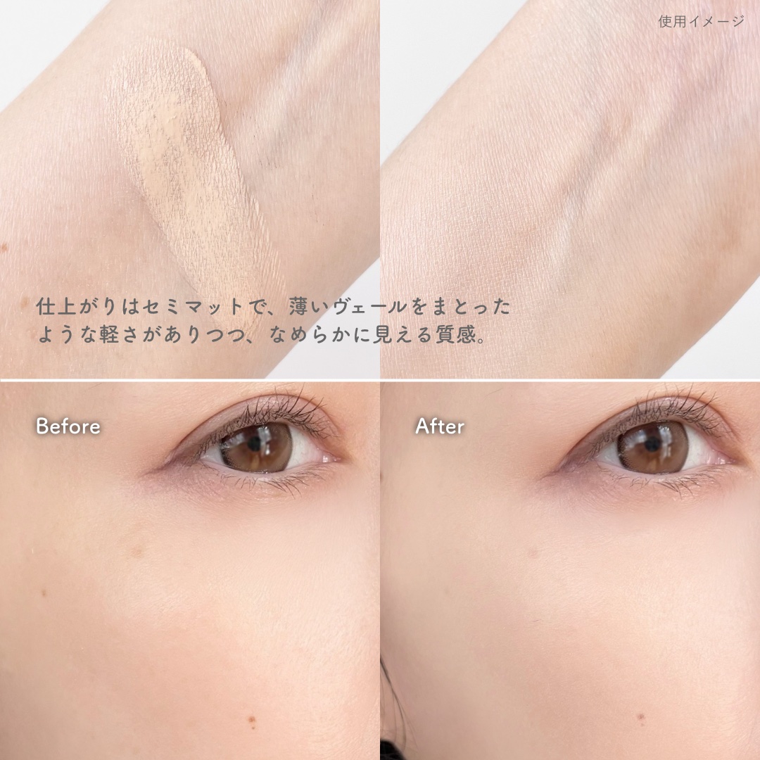 ブラックパーフェクション カバーフィットクッション/VIDIVICI/クッションファンデーションを使ったクチコミ（3枚目）