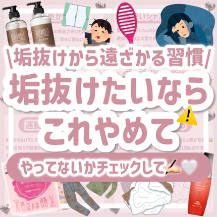 ヘアドライマイクロファイバータオル/ハホニコハッピーライフ/ヘアケアグッズを使ったクチコミ(1枚目)