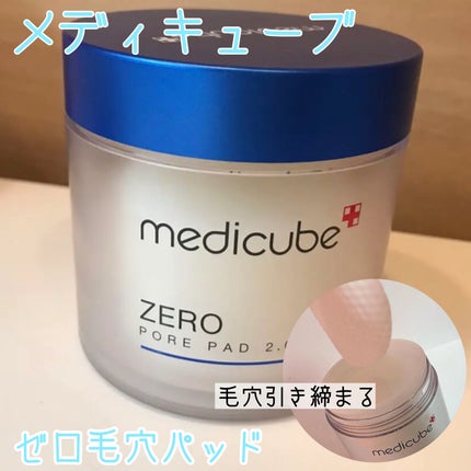 ゼロ毛穴パッド 2.0/MEDICUBE/トナーパッドを使ったクチコミ(1枚目)