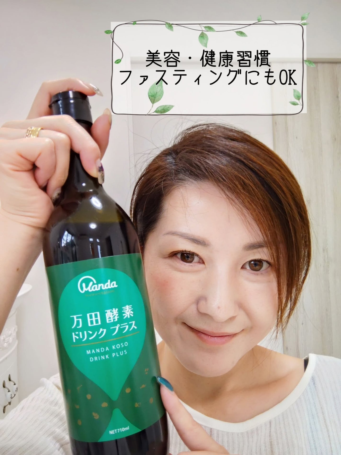 oyakiðïžãã©ãã100 on LIPS ãã¿ããªå¥åº·ç¿æ
£ã«äœãããŠãïŒç§ã¯å¹Žã«æ°åãã¡ã¹ãã£ã³ã°ãããŠã..ãïŒ6æç®ïŒ