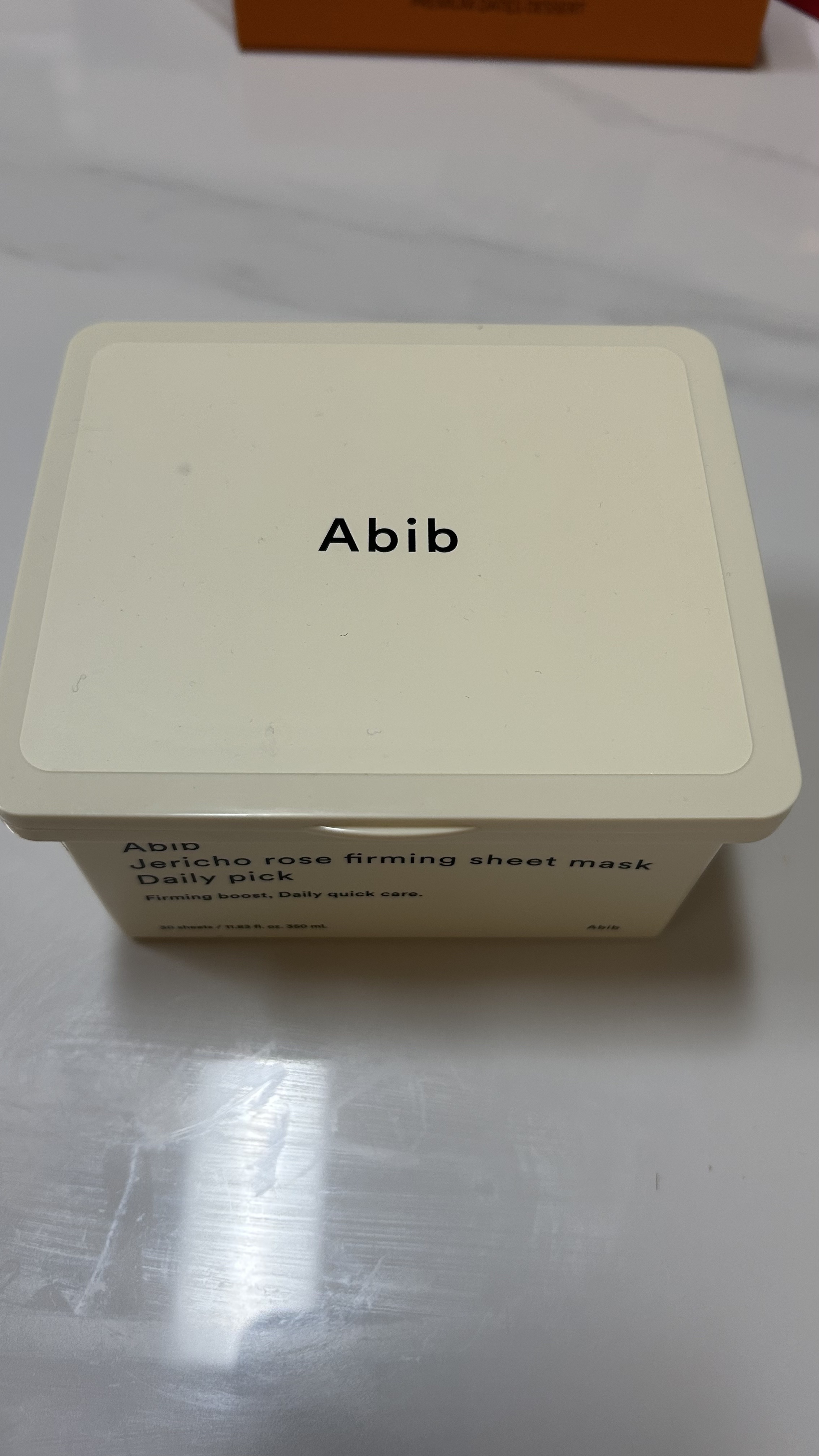 復活草シートマスクデイリーピック/Abib /シートマスク・パックを使ったクチコミ（1枚目）