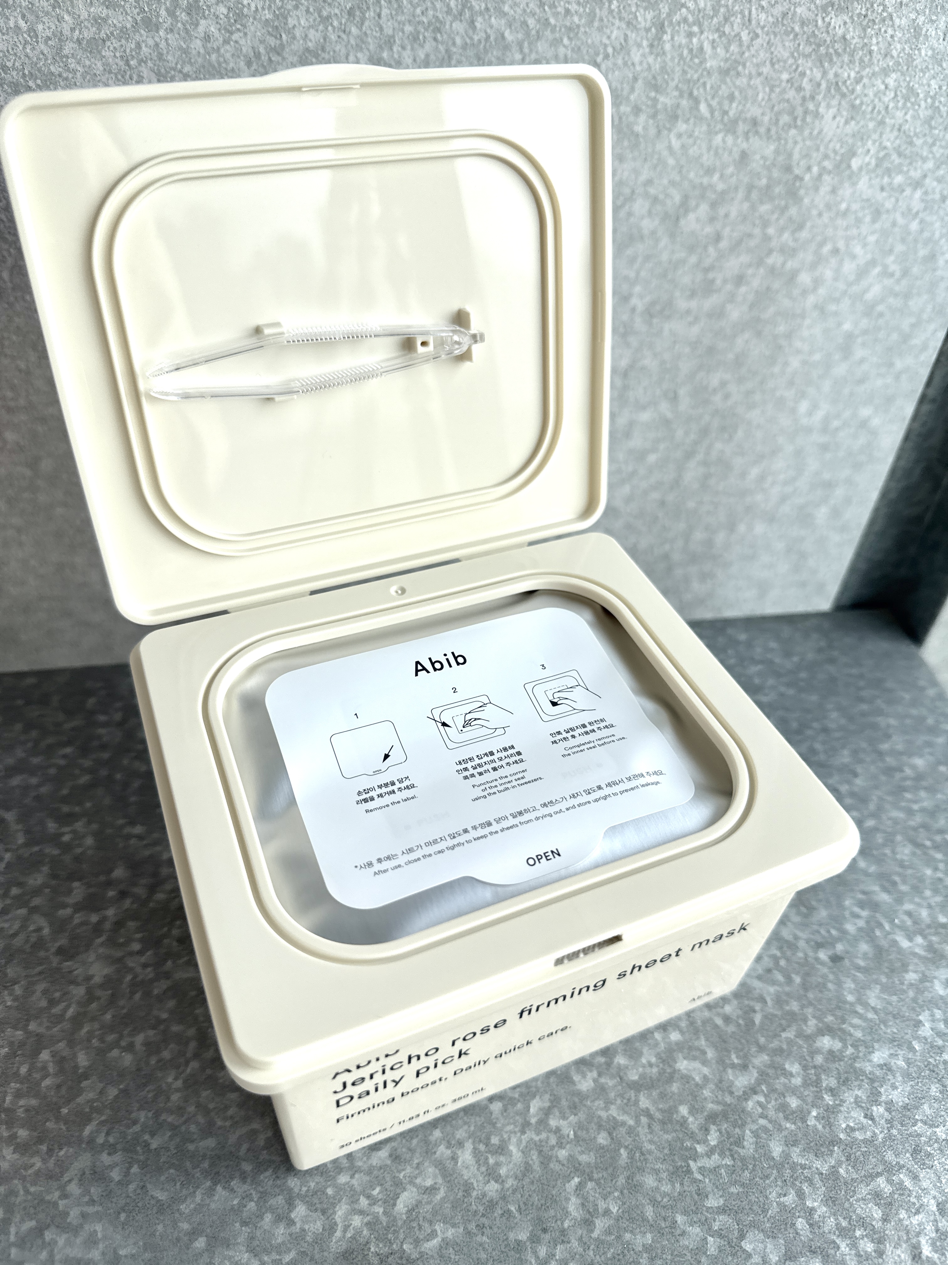 復活草シートマスクデイリーピック/Abib /シートマスク・パックを使ったクチコミ（3枚目）