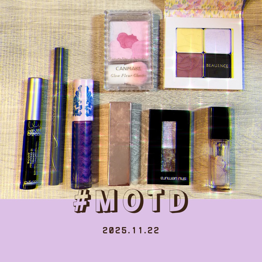 リップガラス ヒロイン(限定)/M・A・C/リップグロスを使ったクチコミ（1枚目）