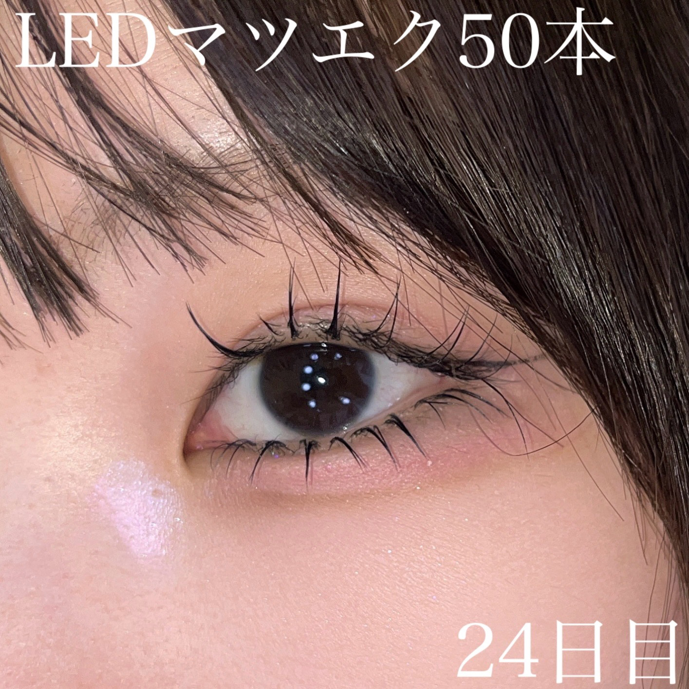 メロウシャドウ/KiSS/ジェル・クリームアイシャドウを使ったクチコミ（1枚目）