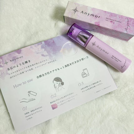 薬用美容液 Anymor/Anymor/美容液を使ったクチコミ(5枚目)