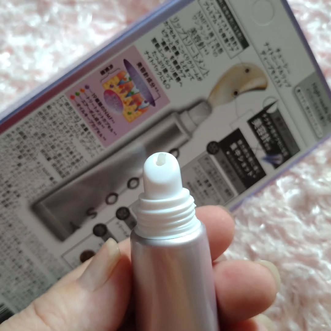 ナイトニードルリップ ディープモイスト/CHOOSY/リップ美容液を使ったクチコミ(2枚目)