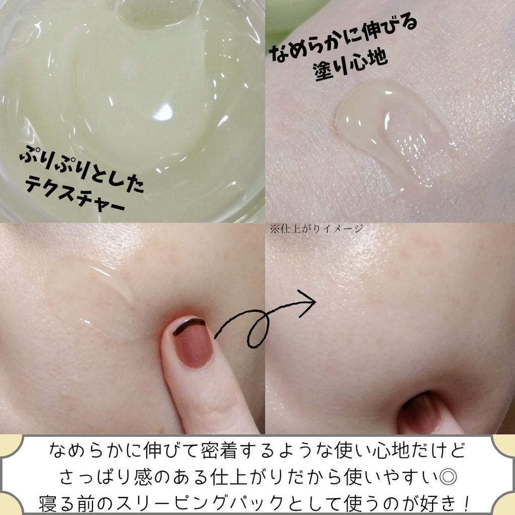 ビタ3プリンクリーム/オーズナリー/フェイスクリームを使ったクチコミ(3枚目)