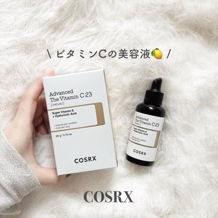 RXザ・ビタミンC23セラム/COSRX/美容液を使ったクチコミ(1枚目)