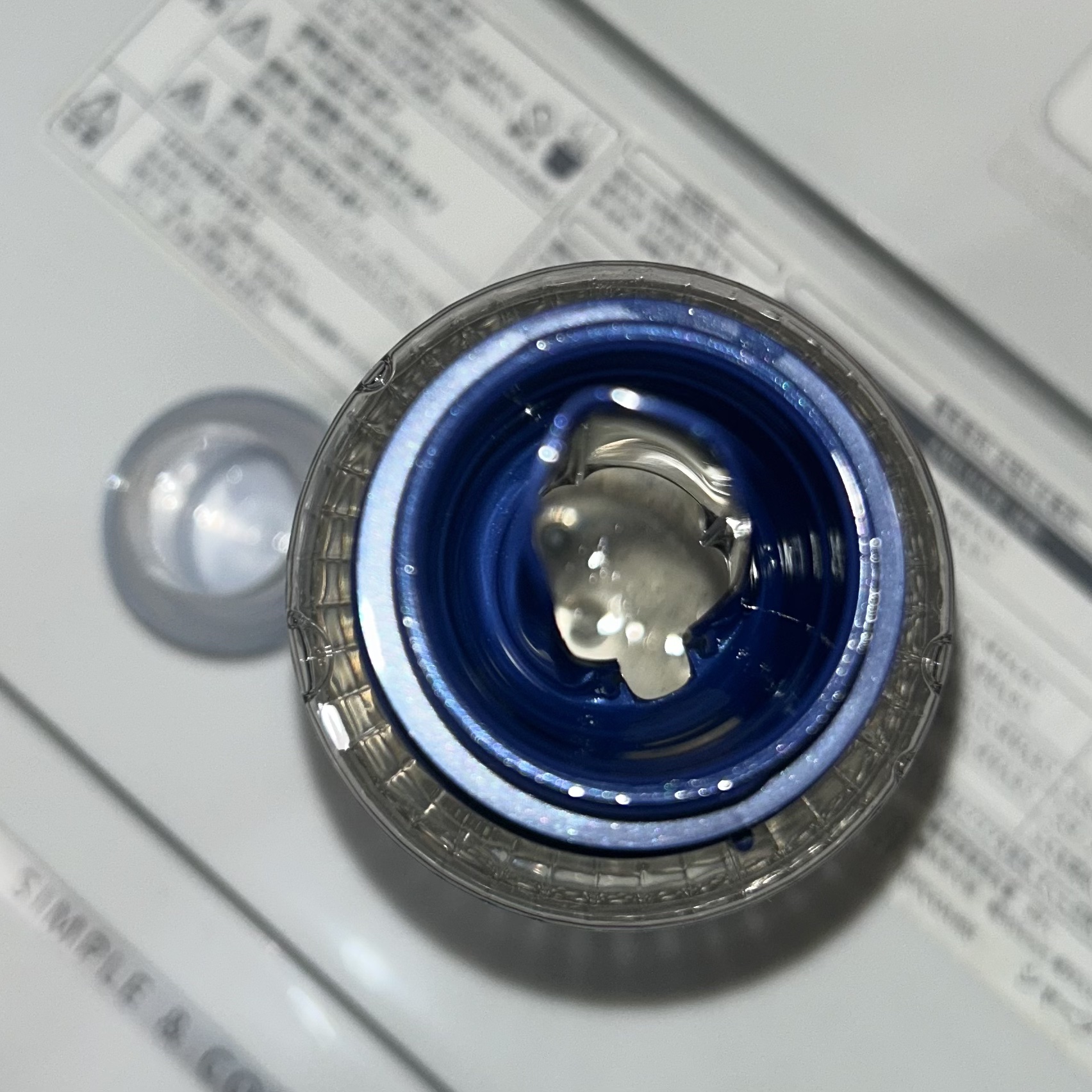 プレミアム柔軟剤 IROKA スターリームスク&ウッドの香り/IROKA/柔軟剤を使ったクチコミ（2枚目）