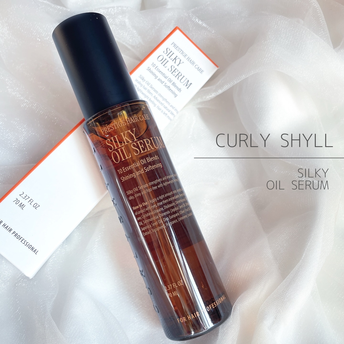 SILKY OIL SERUM/CULRY SHYLL/ヘアオイルを使ったクチコミ（1枚目）