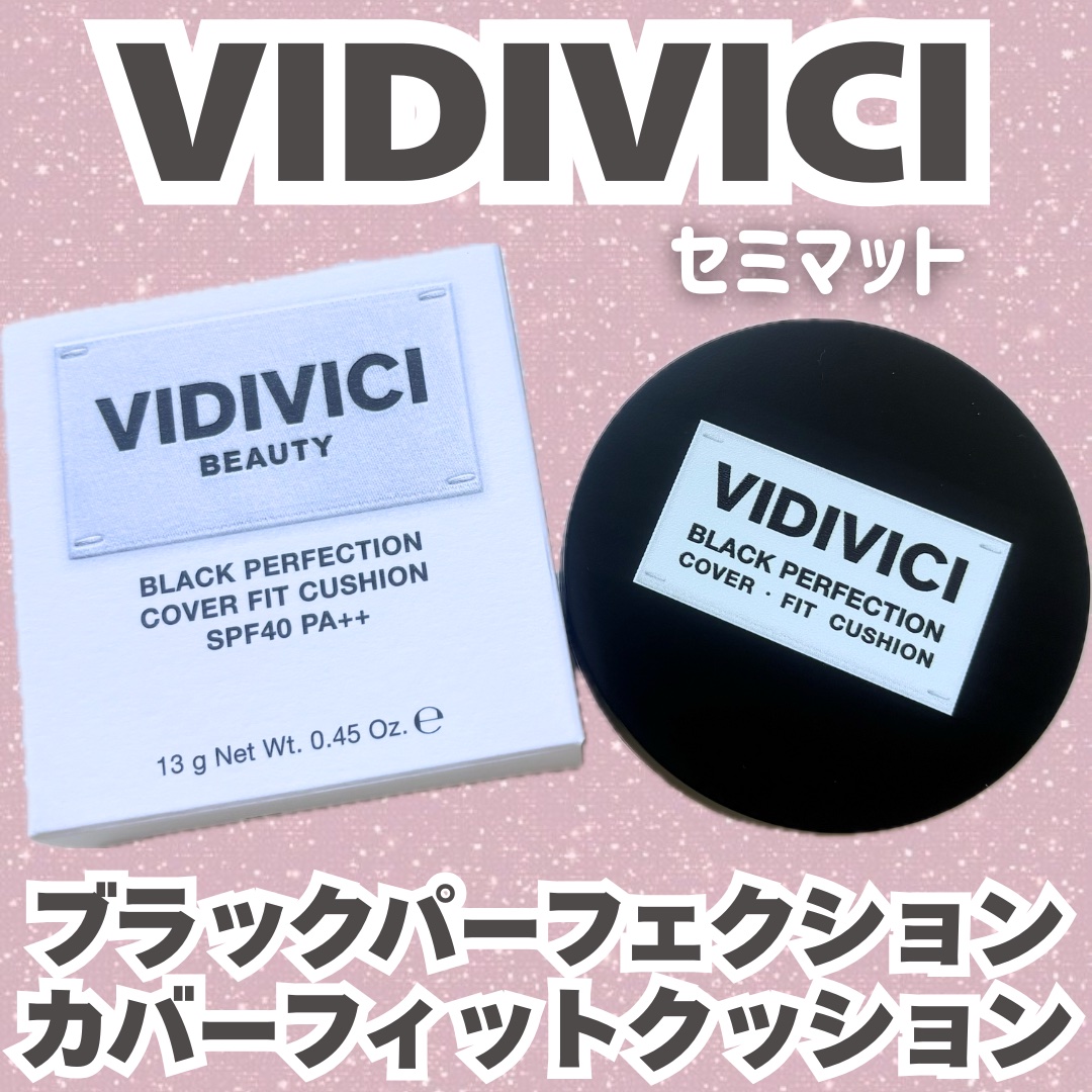 ブラックパーフェクション カバーフィットクッション/VIDIVICI/クッションファンデーションを使ったクチコミ（1枚目）