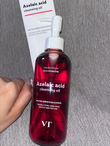 スワン✧*。 on LIPS 「VTメガ割要チェック!今回のメガ割でも豪華で太っ腹のBOXが展..」(8枚目)