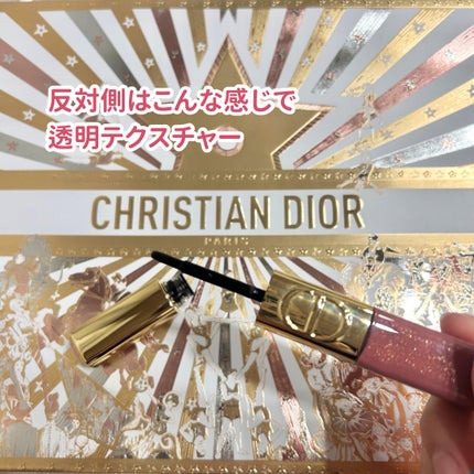 ディオールスキン フォーエヴァー グロウ マキシマイザー(ホリデーコレクション 2025 限定品)/Dior/リキッドハイライトを使ったクチコミ(6枚目)