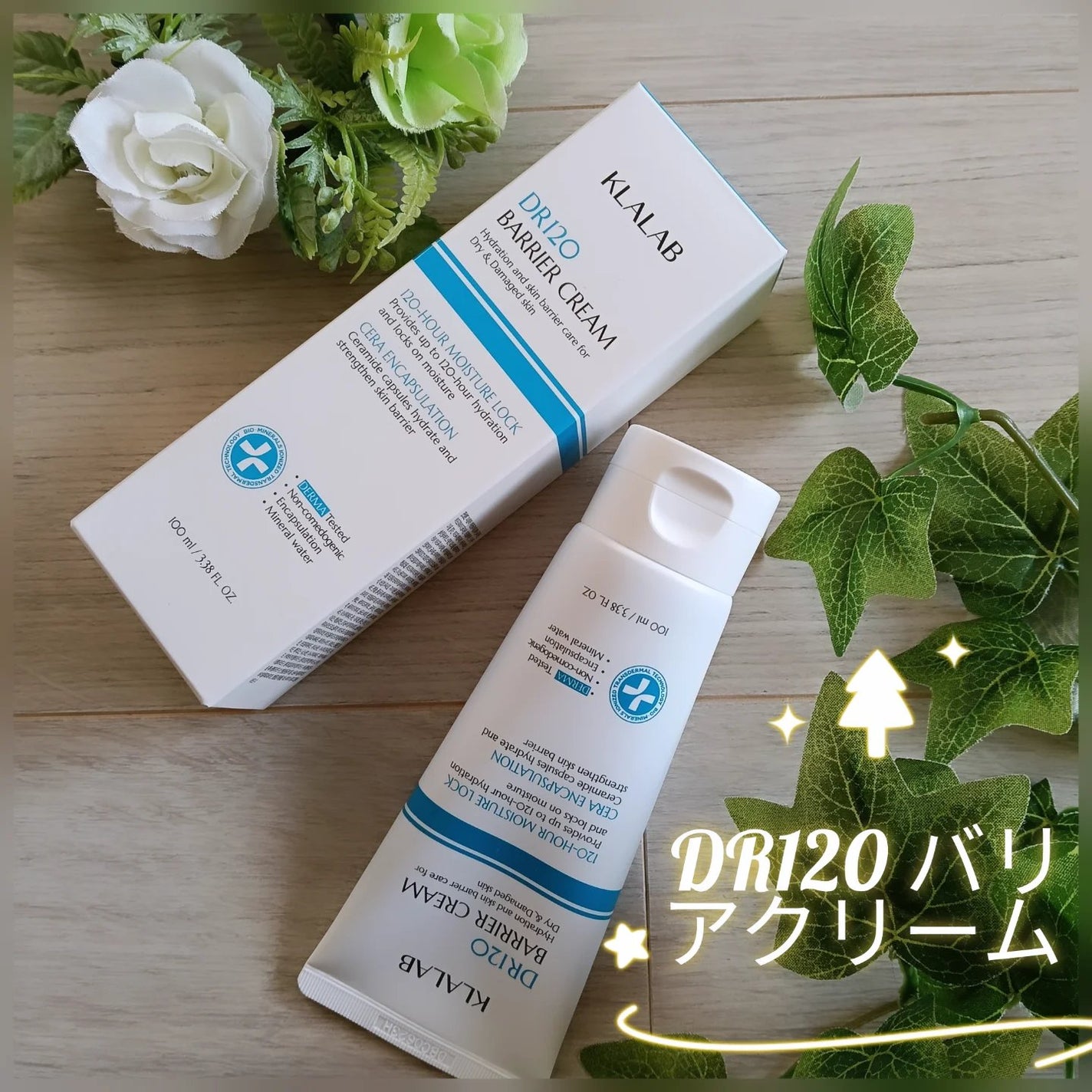 nao ãã©ãã100ð on LIPS ãDR120ããªã¢ã¯ãªãŒã 100ml120æéæç¶ããä¿æ¹¿ããªã¢..ãïŒ1æç®ïŒ