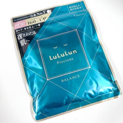 ã«ã«ã«ã³ãã¬ã·ã£ã¹ GREENïŒGlow UpïŒ/ã«ã«ã«ã³/ã·ãŒããã¹ã¯ã»ããã¯ã䜿ã£ãã¯ãã³ãïŒ1æç®ïŒ