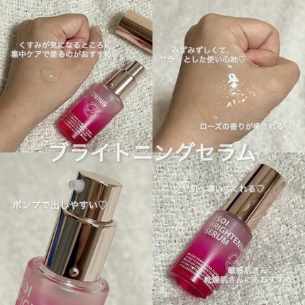 ブレミッシュケアマスク/ISOI/シートマスク・パックを使ったクチコミ(2枚目)