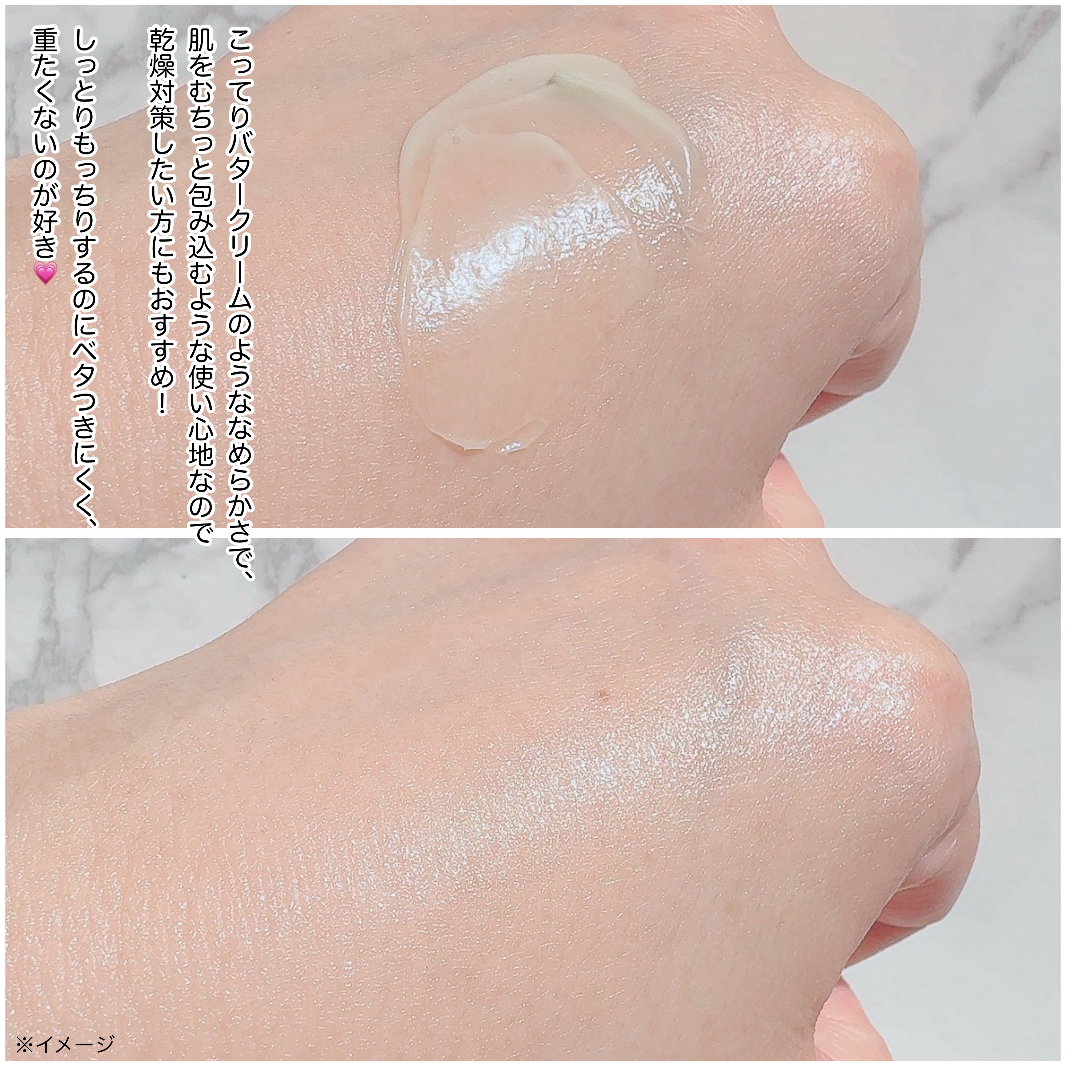 シカペア インテンシブ S リペア クリーム/Dr.Jart＋/フェイスクリームを使ったクチコミ（3枚目）