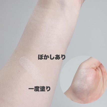 パールライクハイライター/FIVE VIBE/パウダーハイライトを使ったクチコミ(5枚目)