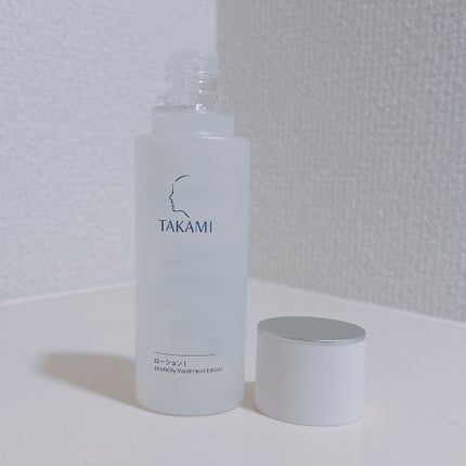 タカミローション Ⅰ/タカミ/化粧水を使ったクチコミ(2枚目)