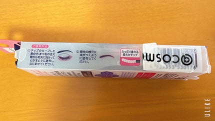 まつげ美容液リッチプラス/CEZANNE/まつげ美容液を使ったクチコミ(4枚目)