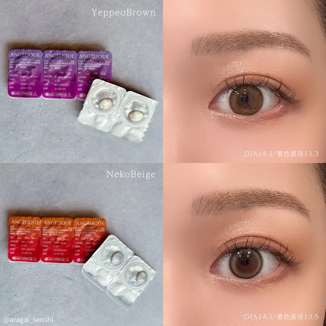 ANGÉLIQUE
YeppeoBrown/NekoBeige

細フチと絶妙なブラウンがかわいいYeppeoBrownとベージュリングでまさに猫目になれるNekoBeige🪄︎︎
1日つけても乾燥も気にならず着け心地も良かった◎

#P