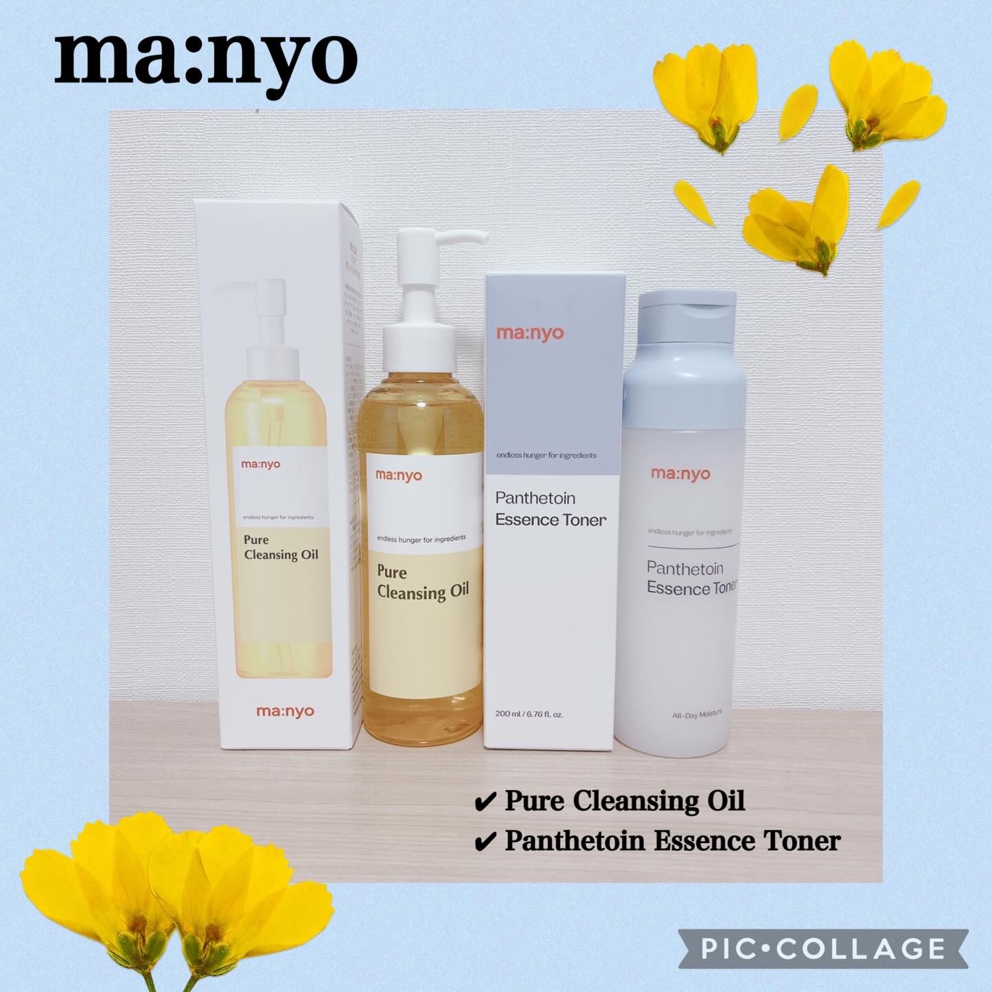 ❁✿✾ ✾✿❁︎ ❁✿✾ ✾✿❁︎



【PR】
みんなも大好き！お馴染みのma:nyo様のアイテムをご紹介します💐‪‪𓂃 𓈒𓏸

日本でも韓国で愛され続けるクレンジングオイル💛ピュア クレンジング オイル💛

アンプルの栄養