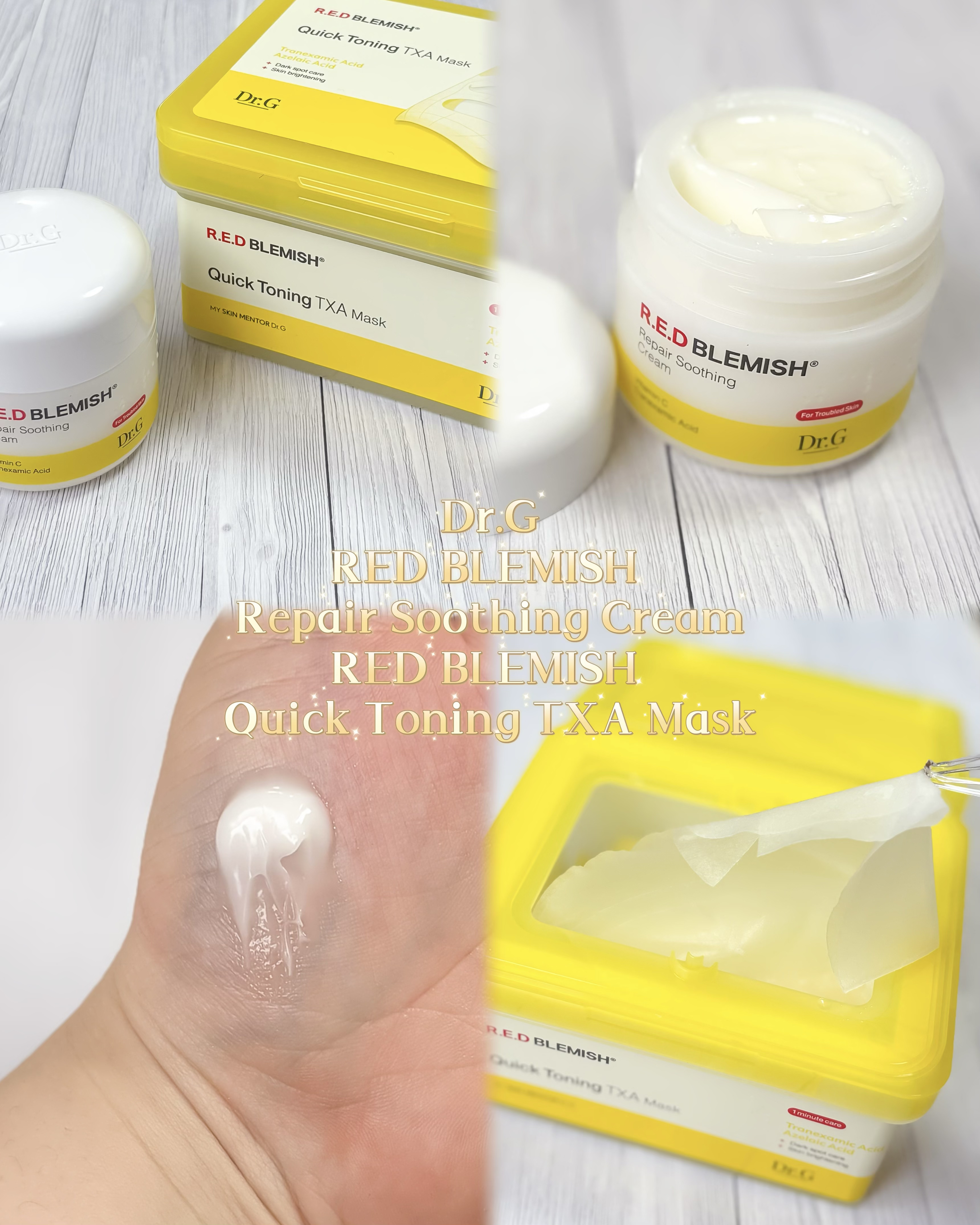 レッドブレミッシュ リペアスージングクリーム/Dr.G/フェイスクリームを使ったクチコミ（1枚目）