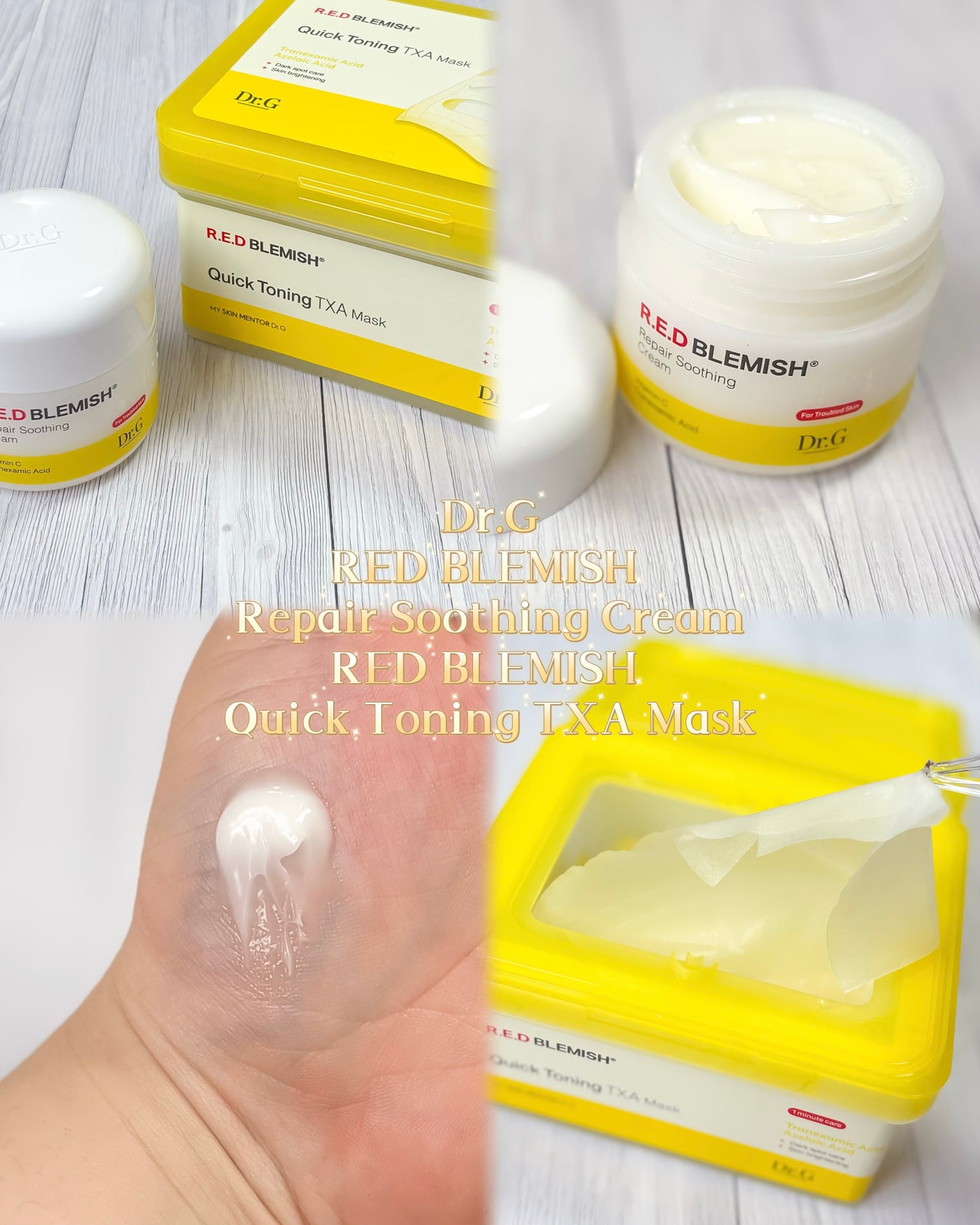 レッドブレミッシュ リペアスージングクリーム/Dr.G/フェイスクリームを使ったクチコミ(1枚目)