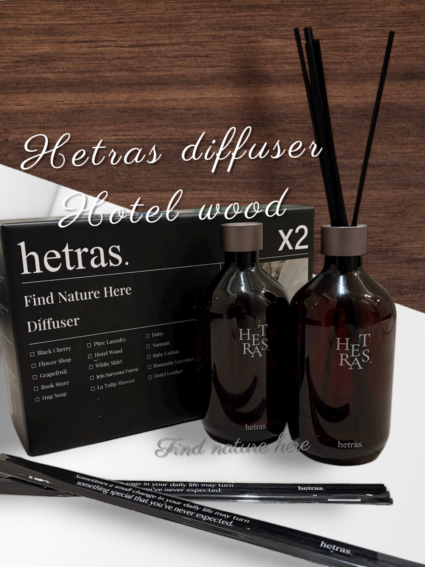 おうちの香りはヘトラスにお任せ🤎

hetras
大容量ディフューザー
Hotel Wood🪵

______________________________
韓国1位の人気を誇るディフューザー👯‍♀️

おしゃれなデザイン