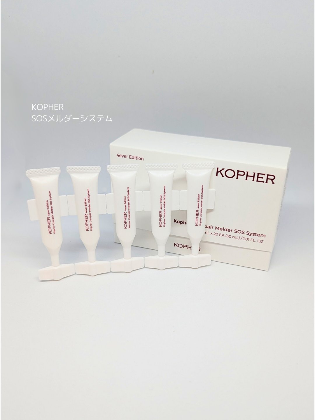 SOSメルダーシステム/KOPHER/フェイスクリームを使ったクチコミ（1枚目）