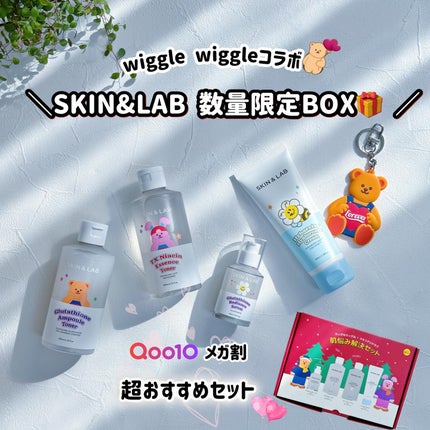 ハイバリアヒアルロニッククリーム/SKIN&LAB/フェイスクリームを使ったクチコミ(1枚目)