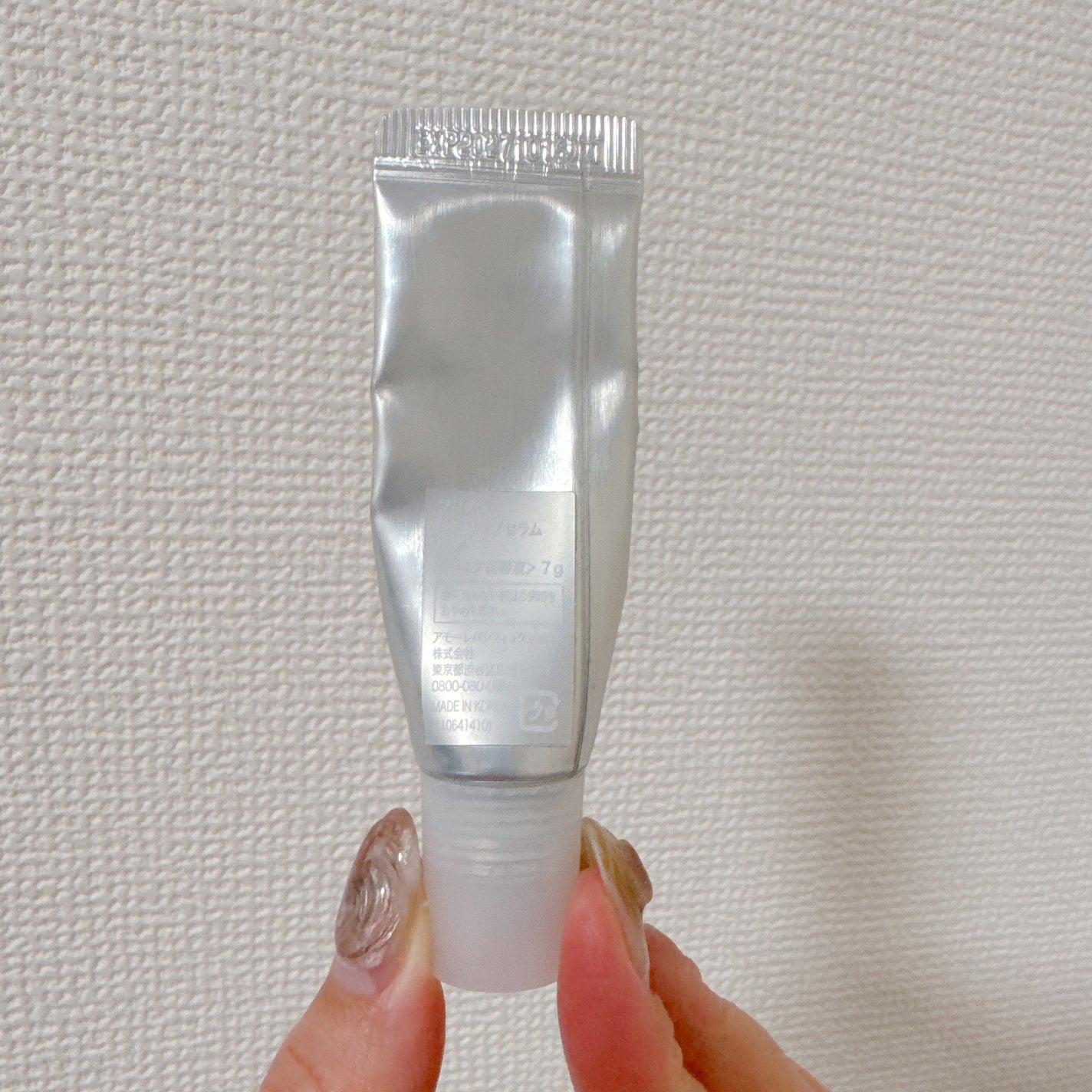 レチノール ボリューム リップセラム(チューブタイプ)/primera/リップグロスを使ったクチコミ(2枚目)