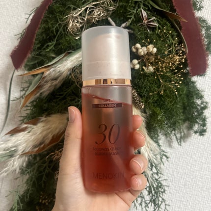 30秒クイックバブルマスク95ml リフト/MENOKIN/シートマスク・パックを使ったクチコミ(1枚目)