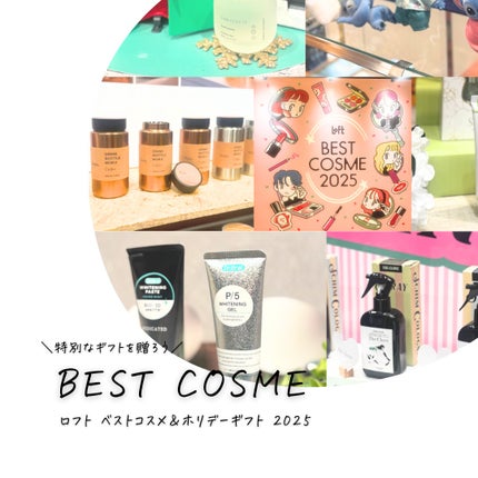 ã䜿ã£ãã¯ãã³ãïŒ1æç®ïŒ