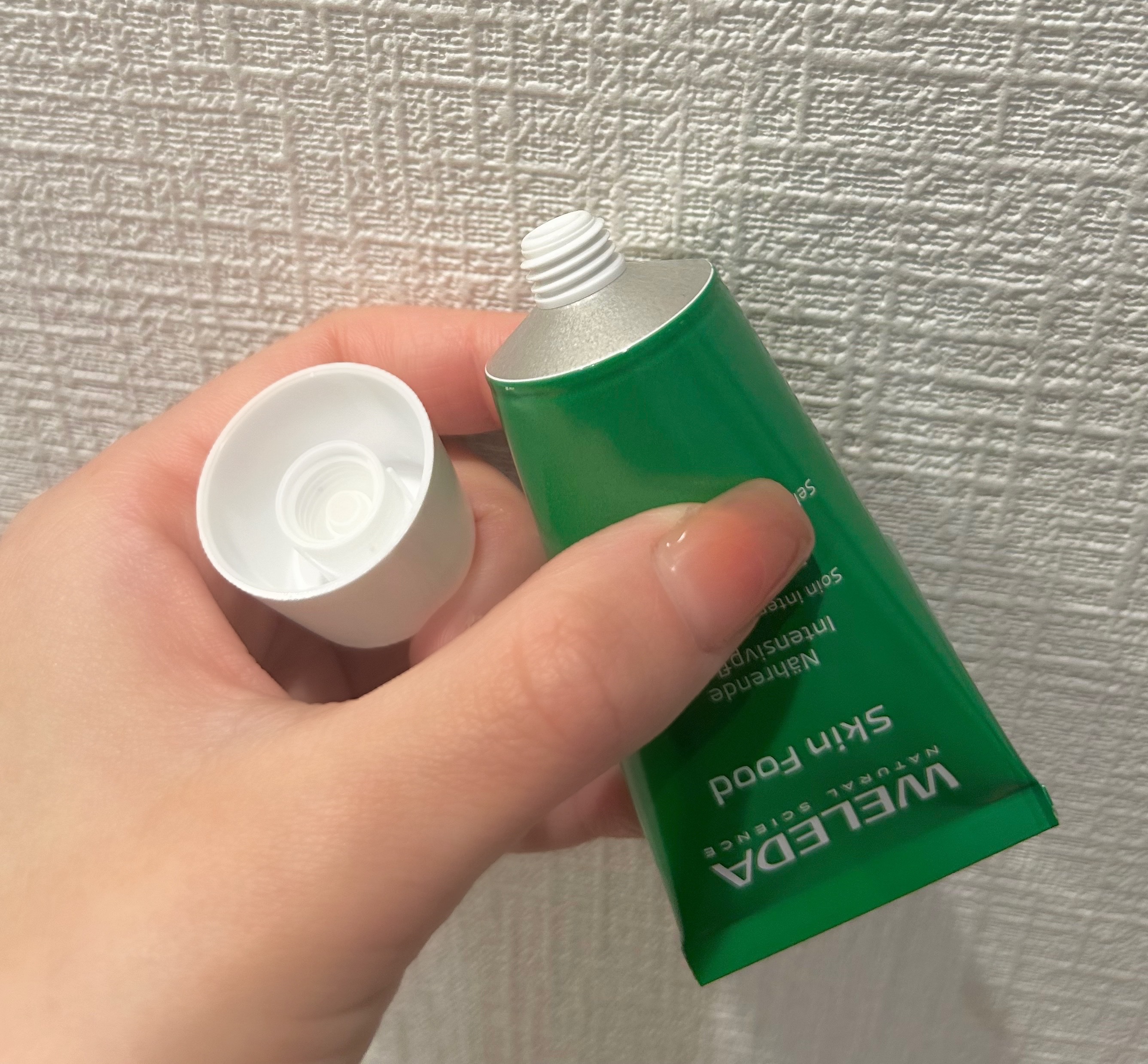 を使ったクチコミ（2枚目）