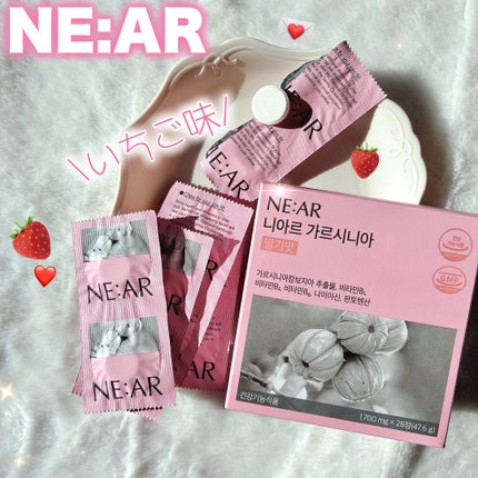 NE:AR ガルシニアのクチコミ「TWICEのサナちゃんがモデルを務める
NE:AR( @near.jp__official ).....」(1枚目)