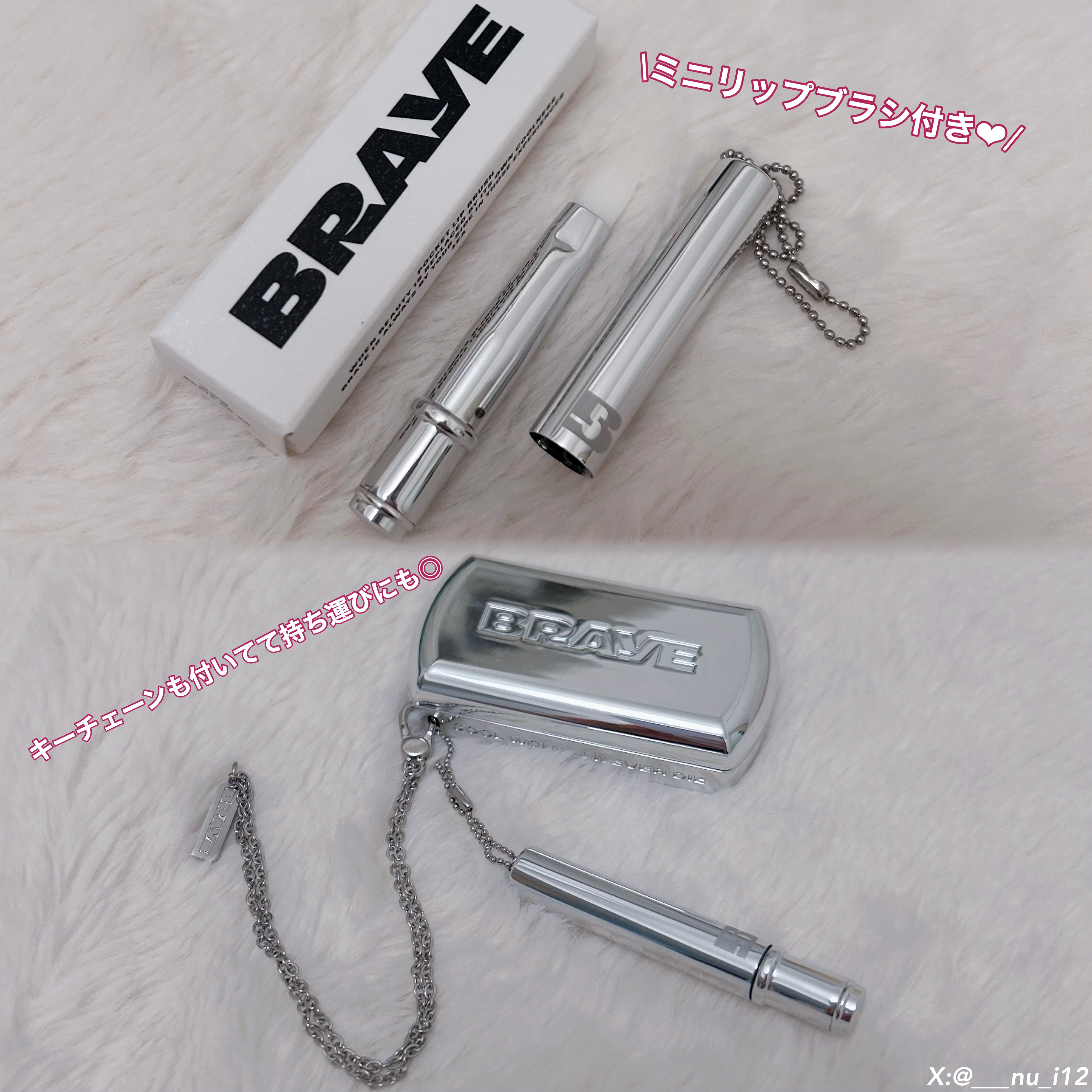 BRAYE LIPSLEEK/BRAYE/口紅を使ったクチコミ（3枚目）