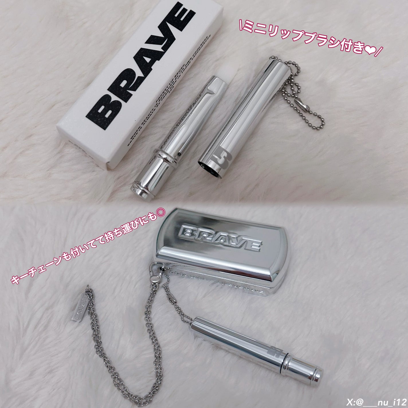 BRAYE LIPSLEEK/BRAYE/口紅を使ったクチコミ(3枚目)