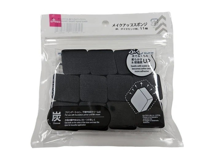 メイクアップスポンジ (炭、ダイヤモンド形) DAISO