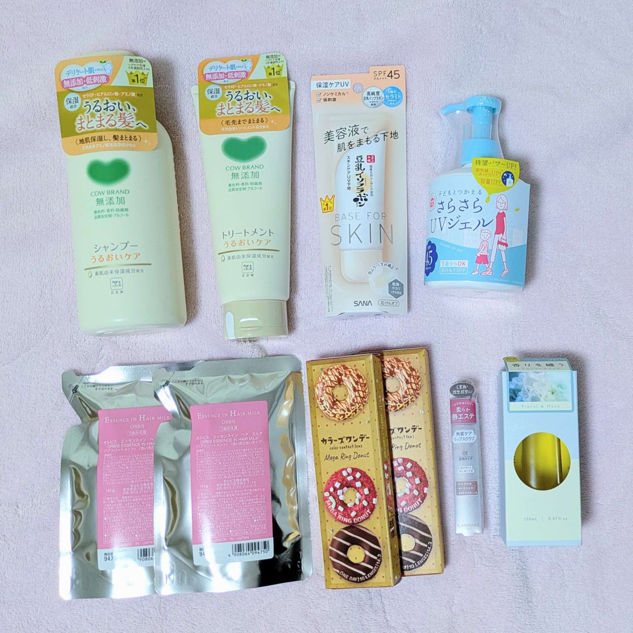 colors 1day メガリングドーナツ/colors/ワンデー（１DAY）カラコンを使ったクチコミ（1枚目）